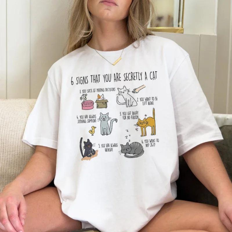 Cute Cartoon Cat Printing T-Shirts For Women Loose Short Sleeve Funny Cat Lover T Shirt Kawaii Female Fashion Graphic Tees Top S сірий колір
Cute Cartoon Cat Printing T-Shirts For Women Loose Short Sleeve Funny Cat Lover T Shirt Kawaii Female Fashion Graphic Tees Top S сірий колір