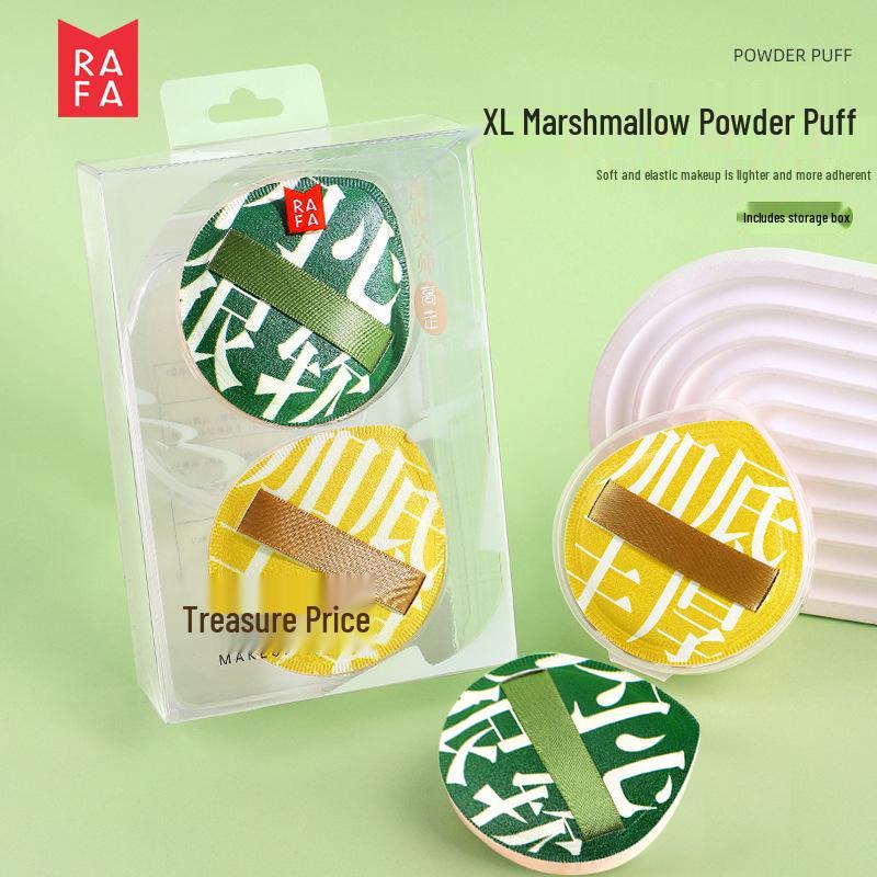 Rafa XL Cotton Marshmallow Powder Puff - Wet/Dry Use, Non-Absorbent, Thick, with Storage Box
Rafa XL Cotton Marshmallow Powder Puff - Wet/Dry Use, Non-Absorbent, Thick, with Storage Box