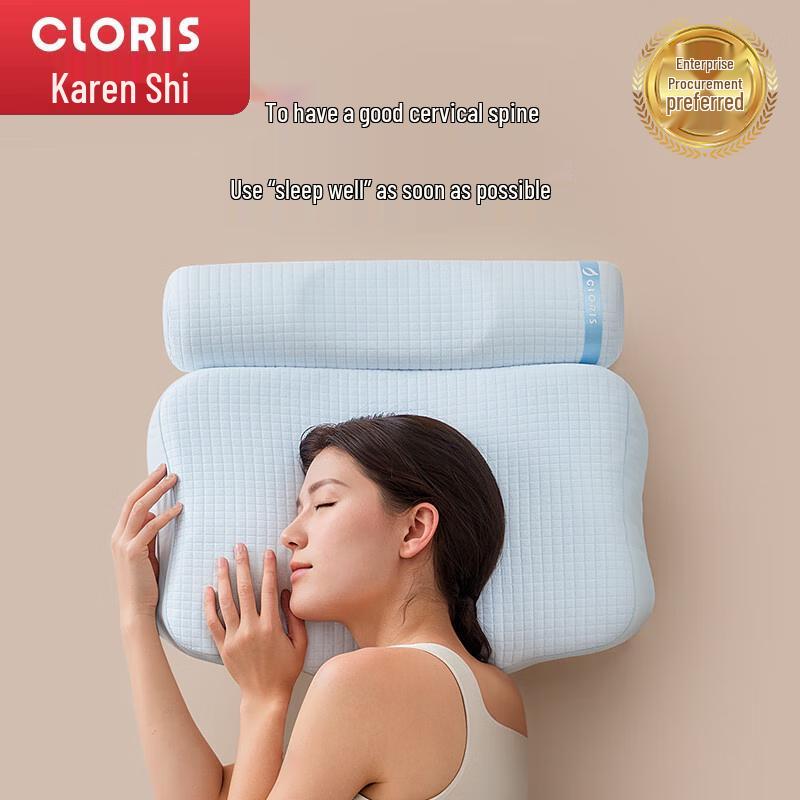 CLORIS Smart Neck Massager Pillow
CLORIS Smart Neck Massager Pillow