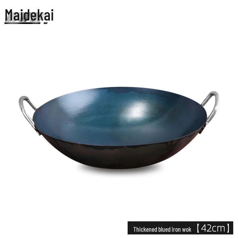 Traditional Chinese Wrought Iron Wok with Double Handles 42cm
Traditional Chinese Wrought Iron Wok with Double Handles 42cm