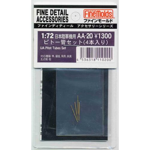 Fine Molds 1/72 Scale Aircraft Accessories, Japanese Army Pitot Tube Set (4 pieces), Plastic Model Parts, AA20
Fine Molds 1/72 Scale Aircraft Accessories, Japanese Army Pitot Tube Set (4 pieces), Plastic Model Parts, AA20
