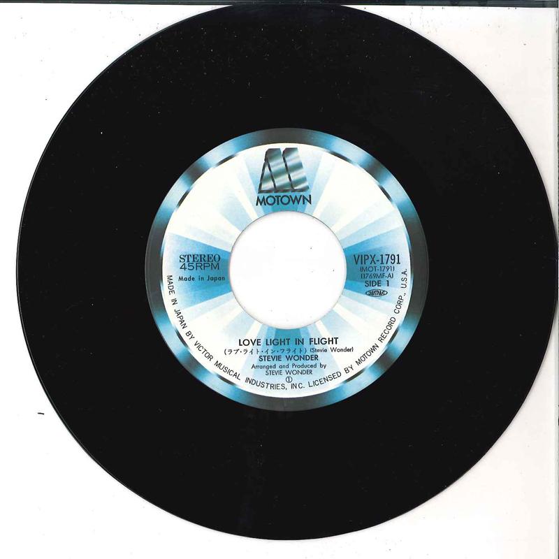 7inch Record STEVIE WONDER - Lovelight In Flight / It s More Tha VIPX1791 MOTOWN 1985 Japan Soul/Funk
7inch Record STEVIE WONDER - Lovelight In Flight / It s More Tha VIPX1791 MOTOWN 1985 Japan Soul/Funk