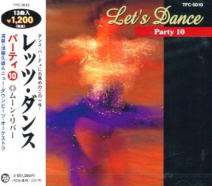 CD HISAO SUDO NEW DOWNBEATS ORCHESTR Letsdance 10 Moon River TFC5010 Japan ObiJapanese PopRock Used
CD HISAO SUDO NEW DOWNBEATS ORCHESTR Letsdance 10 Moon River TFC5010 Japan ObiJapanese PopRock Used