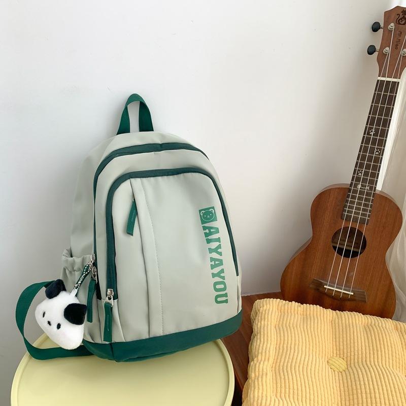 Traveling small backpack mini small backpack women s light and small travel and leisure small schoolbag waterproof junior high school class
Traveling small backpack mini small backpack women s light and small travel and leisure small schoolbag waterproof junior high school class
