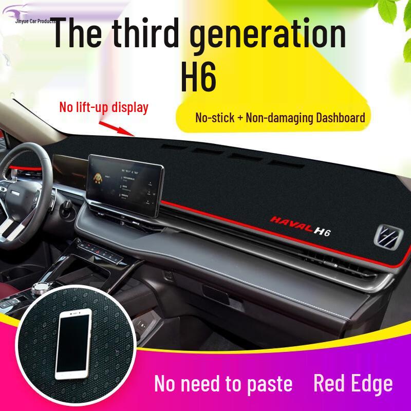 Haval 3rd Gen H6 Dashboard Sunshade Mat (2021-2025) - Anti-Glare Heat Insulation for Center Console
Haval 3rd Gen H6 Dashboard Sunshade Mat (2021-2025) - Anti-Glare Heat Insulation for Center Console
