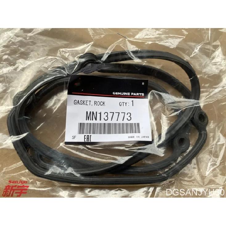 Pajero V97V87 прокладка клапанної кришки двигуна 6G75 GASKET,ROCKER COVER MN137773 2 шт.
Pajero V97V87 прокладка клапанної кришки двигуна 6G75 GASKET,ROCKER COVER MN137773 2 шт.