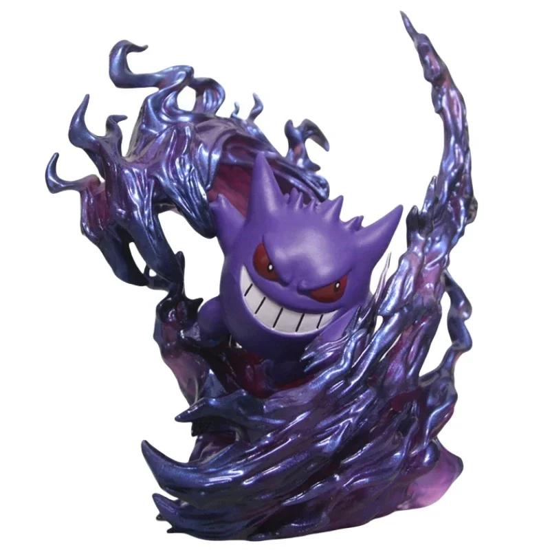 18Cm Gengar Figure, Anime Action Model Collectible Statue For Display, Halloween Christmas Birthday Present For Kids
18Cm Gengar Figure, Anime Action Model Collectible Statue For Display, Halloween Christmas Birthday Present For Kids