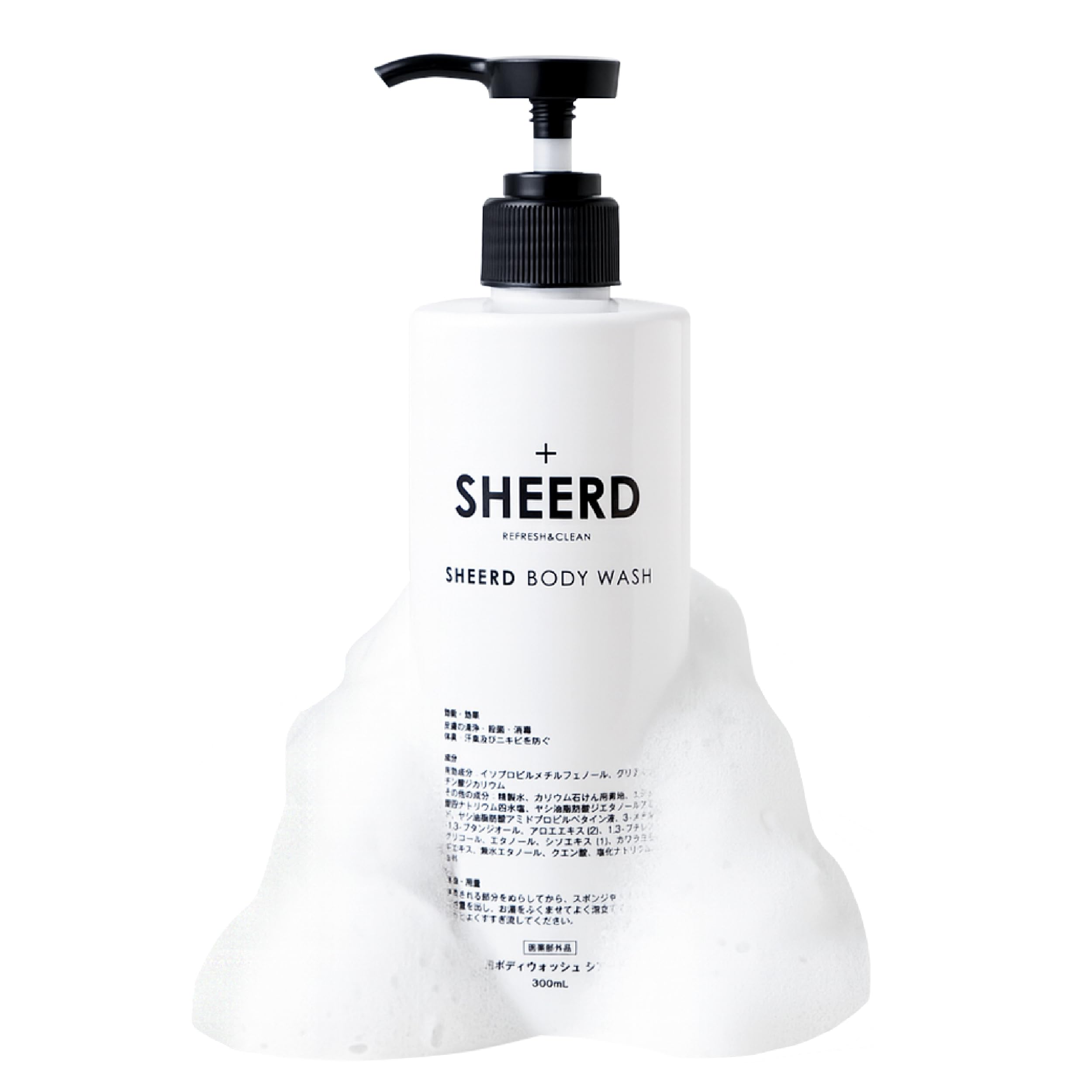 1 bottle of Sheard Medicated Body Wash for Armpit Body Body Foot Back and Made in For Men and Odor, Odor, Odor, Odor, Acne, More. Japan. Quasi-drug.
1 bottle of Sheard Medicated Body Wash for Armpit Body Body Foot Back and Made in For Men and Odor, Odor, Odor, Odor, Acne, More. Japan. Quasi-drug.