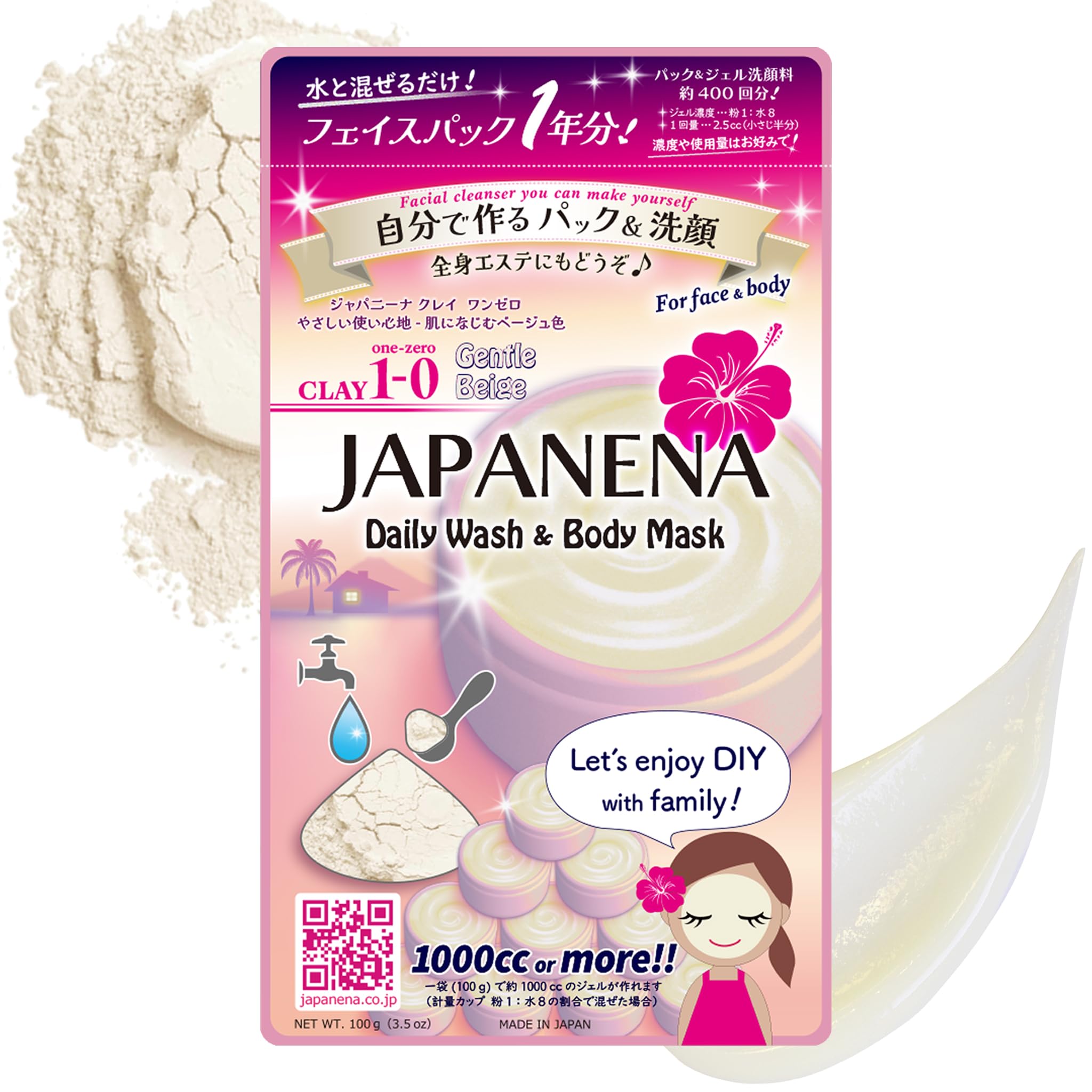 JAPENENA Clay One Zero 100g Approximately 1 supply Pack face wash Pore pack Full body OK Sebum Old dead skin year s - &
JAPENENA Clay One Zero 100g Approximately 1 supply Pack face wash Pore pack Full body OK Sebum Old dead skin year s - &