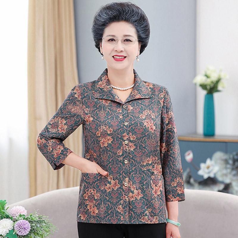 Elegant Summer Lapel Shirt for Women 60+, Three-Quarter Sleeves, Thin Top for Stylish Grandmas and Moms. 3XL (110-125 jin)
Elegant Summer Lapel Shirt for Women 60+, Three-Quarter Sleeves, Thin Top for Stylish Grandmas and Moms. 3XL (110-125 jin)