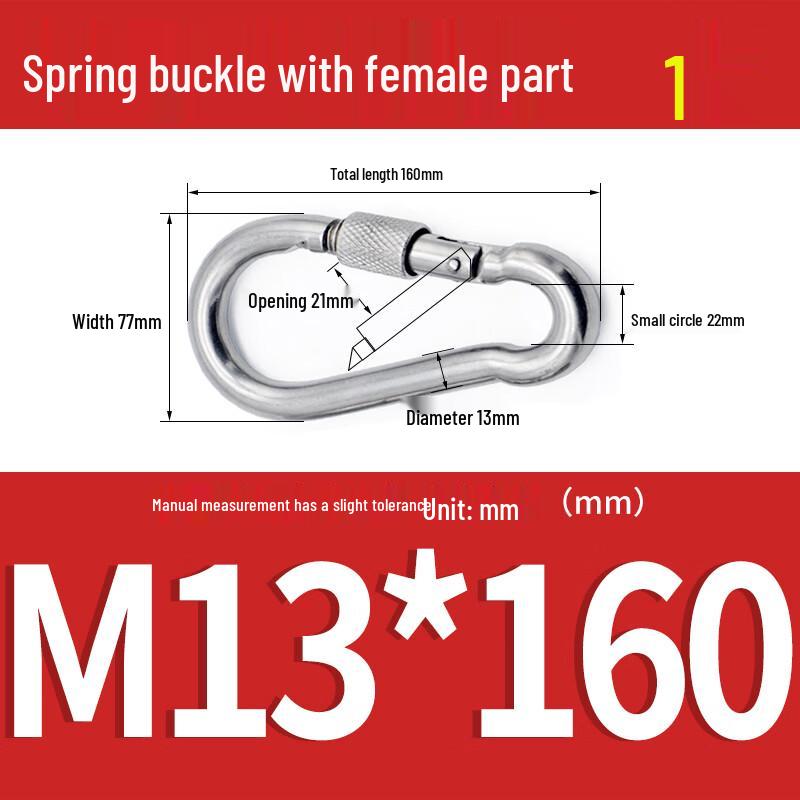 Outdoor Stainless Steel Locking Spring Hook
Outdoor Stainless Steel Locking Spring Hook