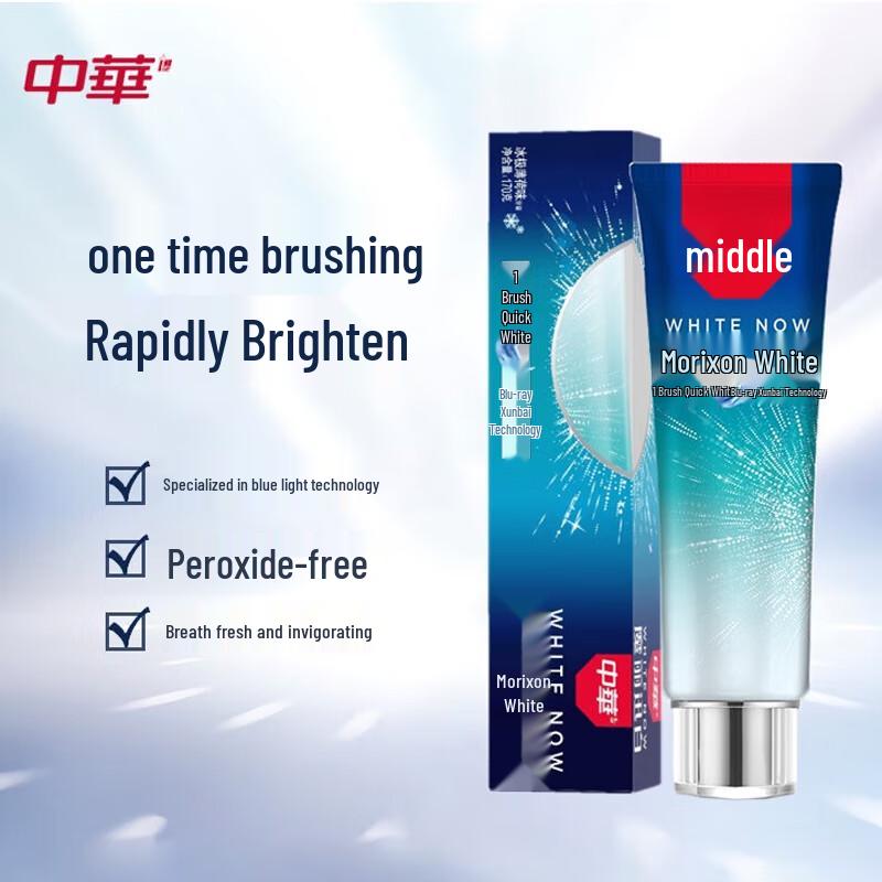 Zhonghua Magic White Ice Mint Toothpaste 3-Pack
Zhonghua Magic White Ice Mint Toothpaste 3-Pack