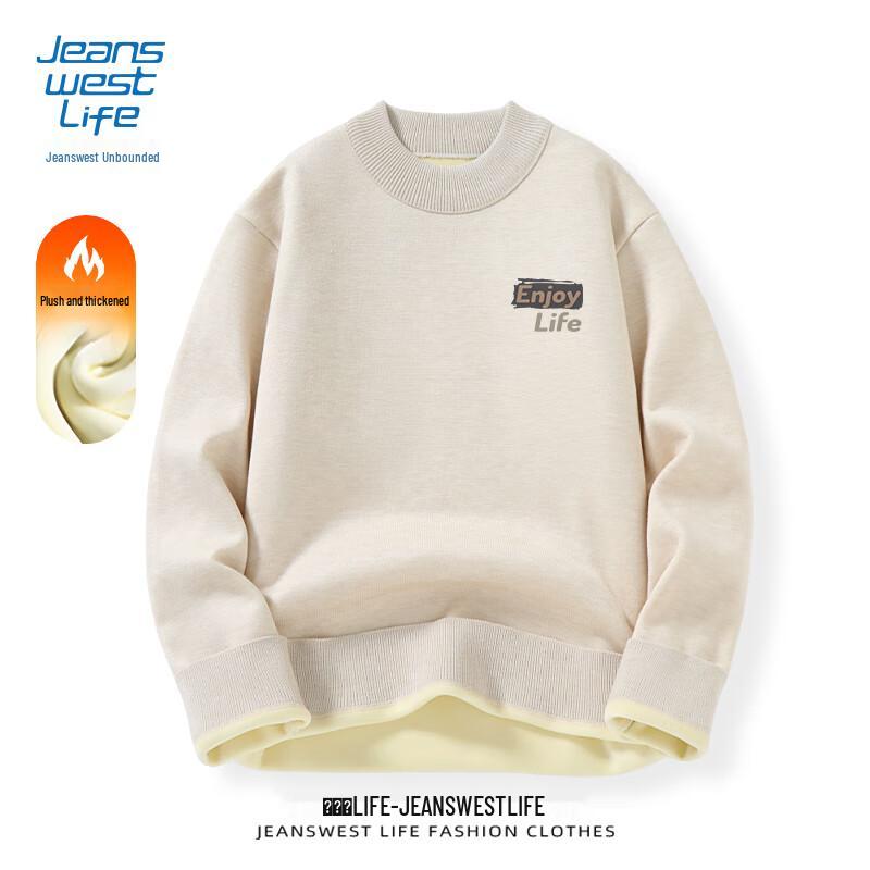 Jeanswest Men s Fleece-Lined Round Neck Knit Sweater XL
Jeanswest Men s Fleece-Lined Round Neck Knit Sweater XL