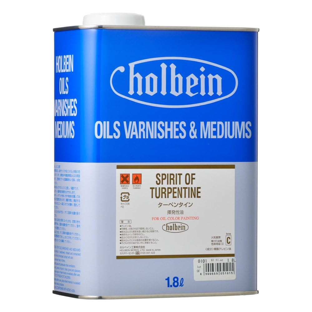 Holbein Oil Painting Fluid Turpentine 05101 O101, 1800ml, (Volatile Oil),
Holbein Oil Painting Fluid Turpentine 05101 O101, 1800ml, (Volatile Oil),