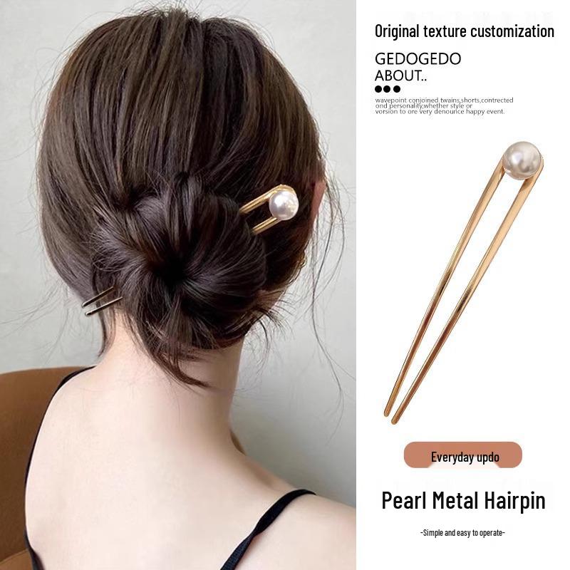 2023 High-End Metal Pearl U-Shaped Hair Fork: Elegant Ancient Chinese Style Hairpin for Women
2023 High-End Metal Pearl U-Shaped Hair Fork: Elegant Ancient Chinese Style Hairpin for Women