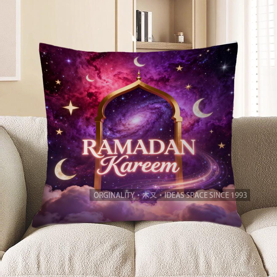 2D Ramadan Kareem With Starry Galaxy Arch Pillow Pattern Cushion Cover Suitable For Sofa Bedroom Car Pillow Cover 40x40cm
2D Ramadan Kareem With Starry Galaxy Arch Pillow Pattern Cushion Cover Suitable For Sofa Bedroom Car Pillow Cover 40x40cm