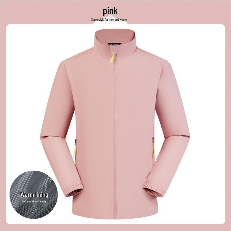 Autumn Dopamine Waterproof Windbreaker: Windproof Cycling & Hiking Jacket XL (60-70 kg)
Autumn Dopamine Waterproof Windbreaker: Windproof Cycling & Hiking Jacket XL (60-70 kg)