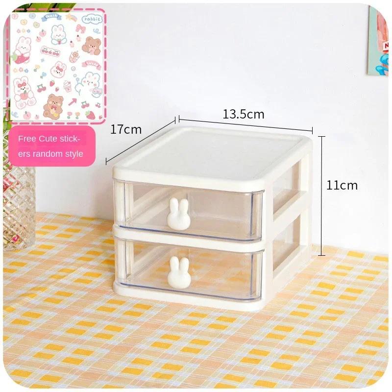 Portable Hair Accessories Storage Box Baby Head Rope Hairpin Rubber Band Jewelry Dressing Jewelry Case Darling Bedroom Organizer
Portable Hair Accessories Storage Box Baby Head Rope Hairpin Rubber Band Jewelry Dressing Jewelry Case Darling Bedroom Organizer