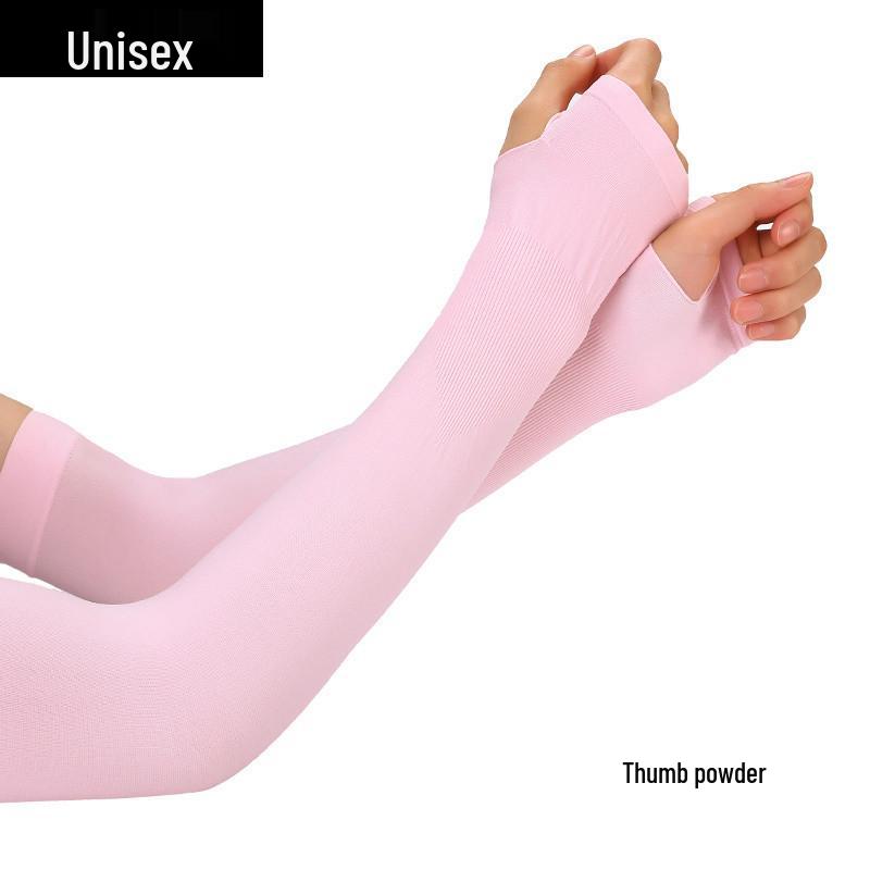 Men s Summer UV Protection Ice Silk Sun Sleeves - Breathable and Skin-Friendly 26g Basic
Men s Summer UV Protection Ice Silk Sun Sleeves - Breathable and Skin-Friendly 26g Basic