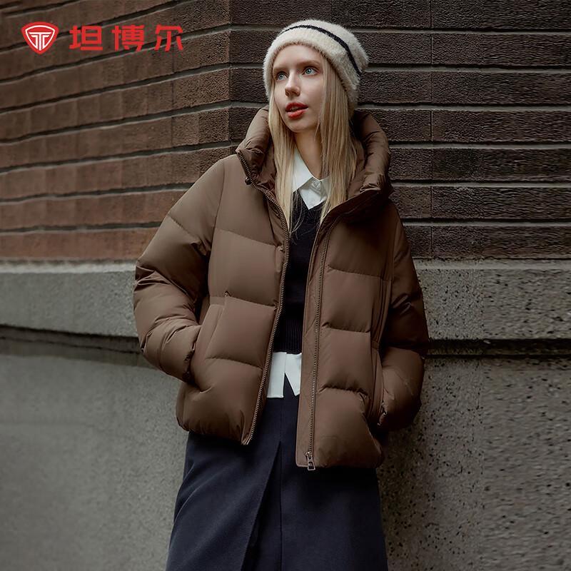 Tanboer Women s Short Hooded Down Jacket TBF330332J S
Tanboer Women s Short Hooded Down Jacket TBF330332J S