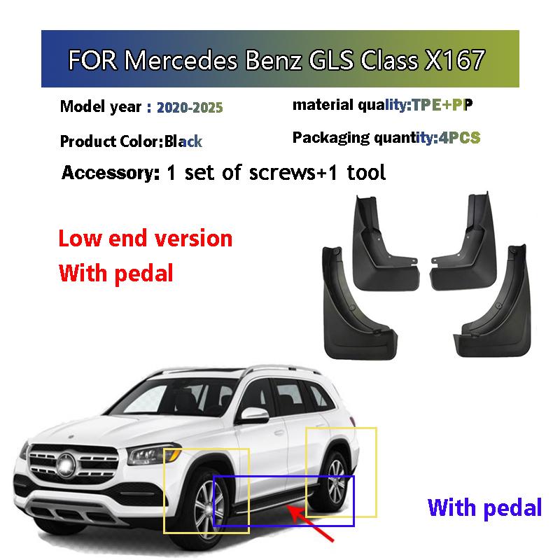 Для Benz GLS Class X167 2024 2025 Бризкавики Крила Захисні Бризкавики Бризки Багнюки Автомобільні Аксесуари 4 шт зелений
Для Benz GLS Class X167 2024 2025 Бризкавики Крила Захисні Бризкавики Бризки Багнюки Автомобільні Аксесуари 4 шт зелений