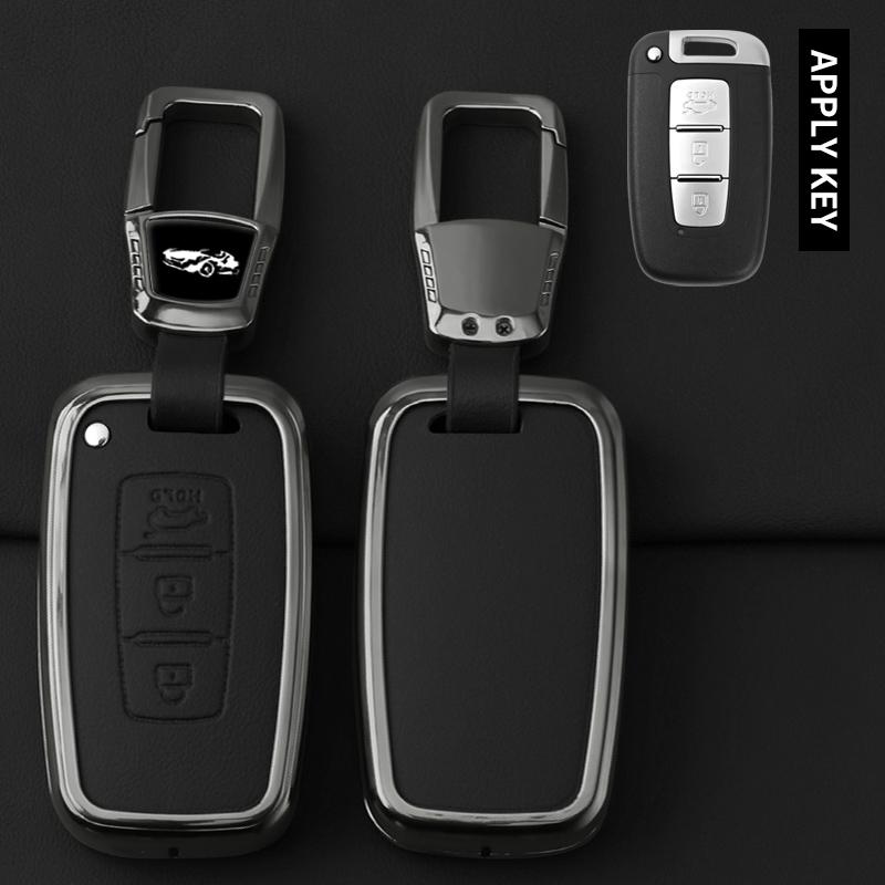 Interior Mouldings 3 Buttons Car Zinc Alloy Key Case Cover For Hyundai IX35 Sonata 8 For Kia Forte Rio 3 K2 K3 K5 Sportage Keych
Interior Mouldings 3 Buttons Car Zinc Alloy Key Case Cover For Hyundai IX35 Sonata 8 For Kia Forte Rio 3 K2 K3 K5 Sportage Keych