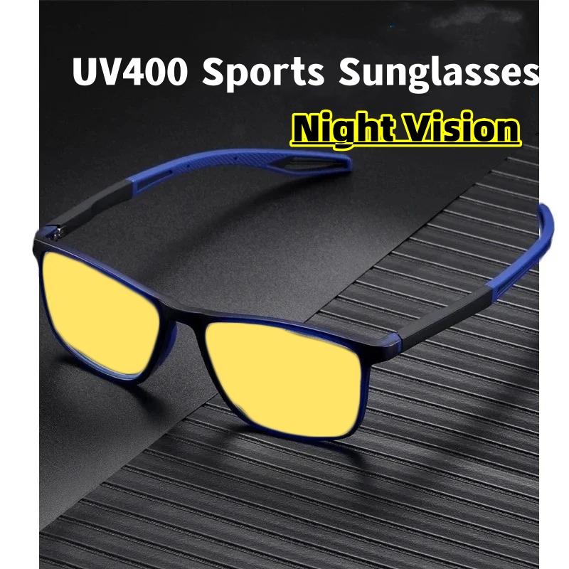 Мода 2024 года, уличные спортивные солнцезащитные очки UV400 для мужчин и женщин, ретро-очки ночного видения TR90, унисекс, винтажные очки для вождения автомобиля, очки
Мода 2024 года, уличные спортивные солнцезащитные очки UV400 для мужчин и женщин, ретро-очки ночного видения TR90, унисекс, винтажные очки для вождения автомобиля, очки