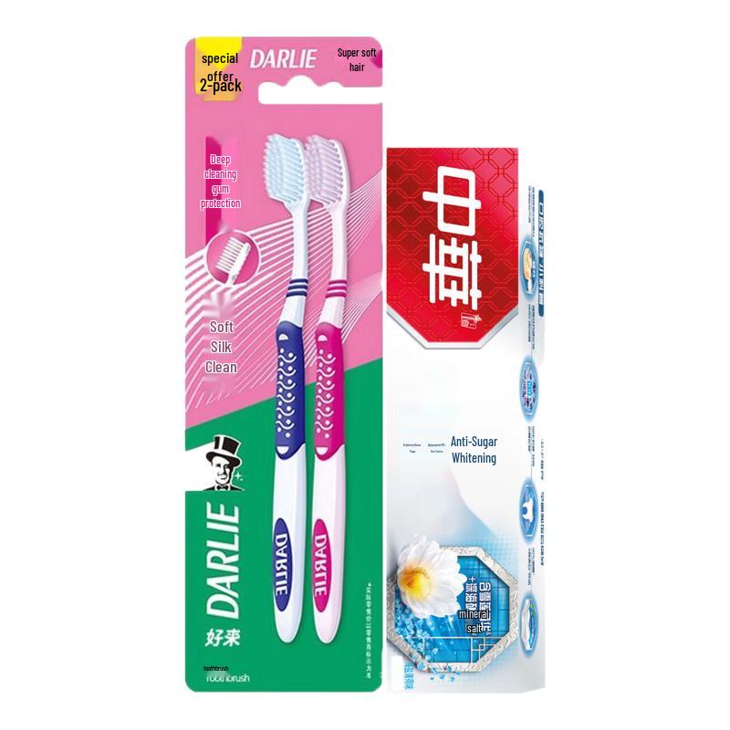 Darlie Soft Silk Toothbrush & Zhonghua Toothpaste Set
Darlie Soft Silk Toothbrush & Zhonghua Toothpaste Set