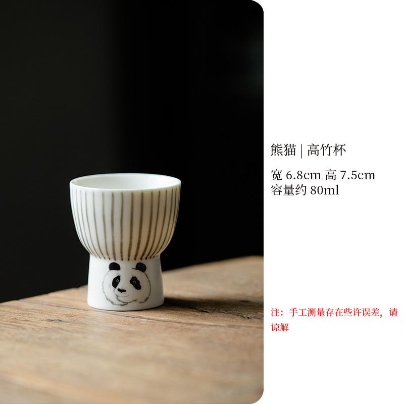 80ml Hand-drawn Panda High Foot Teacup Luxury Tea Bowl Set Of Cups Tea-tasting Smelling Cup Jianzhan Master Cups Green Teaware As your choose
80ml Hand-drawn Panda High Foot Teacup Luxury Tea Bowl Set Of Cups Tea-tasting Smelling Cup Jianzhan Master Cups Green Teaware As your choose