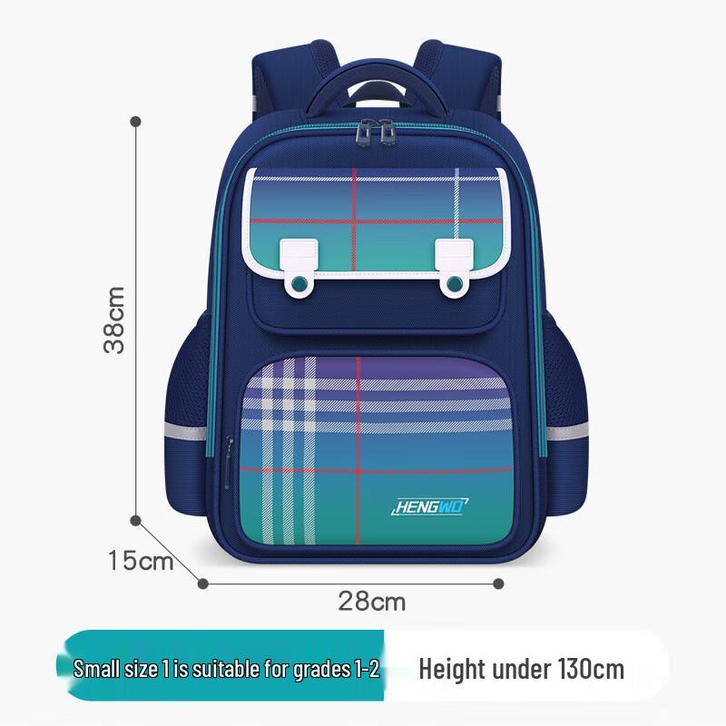 Li Shen Kids Ergonomic Backpack
Li Shen Kids Ergonomic Backpack