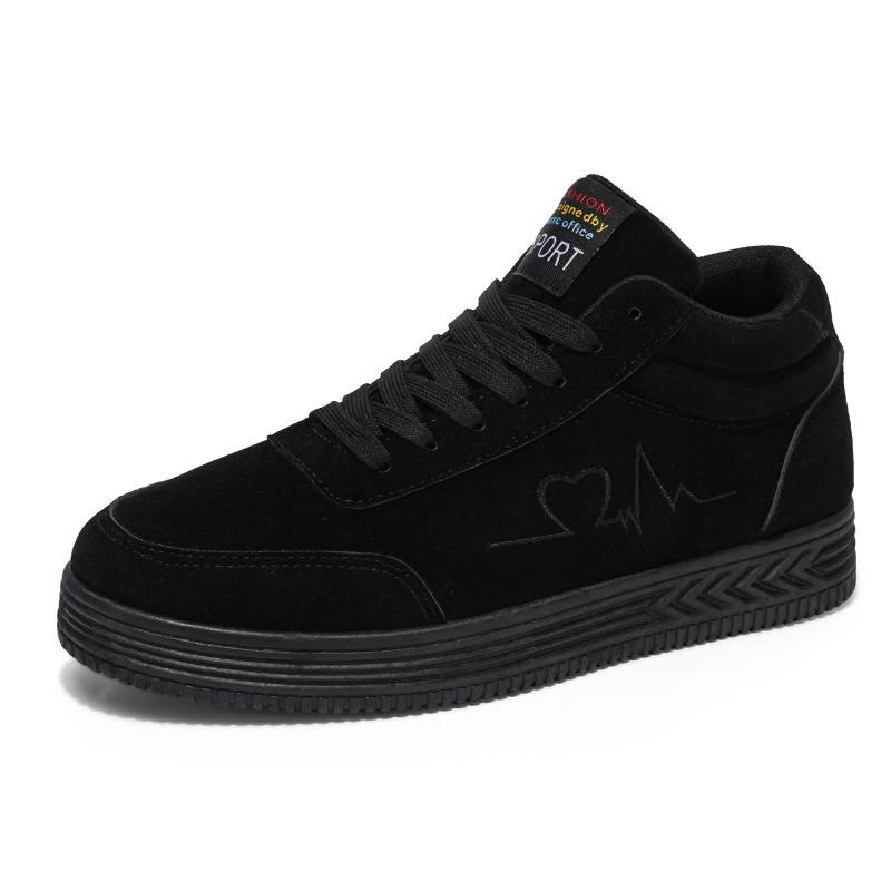 Модные парные кроссовки Мужские Женские Для влюбленных Плоские Повседневные Уличные Модные Обувь для ходьбы На шнуровке Удобные Износостойкие Скейтбордические кроссовки для мужчин 36 чёрный
Модные парные кроссовки Мужские Женские Для влюбленных Плоские Повседневные Уличные Модные Обувь для ходьбы На шнуровке Удобные Износостойкие Скейтбордические кроссовки для мужчин 36 чёрный