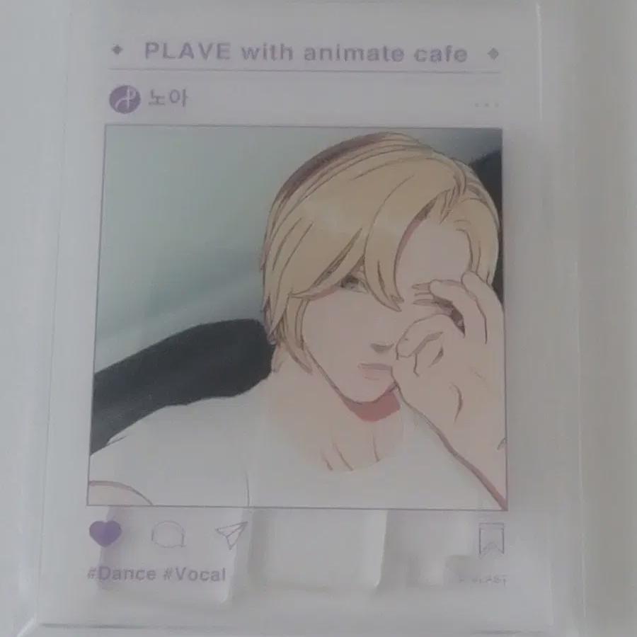 Plave Noah Animated Acrylic Photo Frames
Plave Noah Animated Acrylic Photo Frames