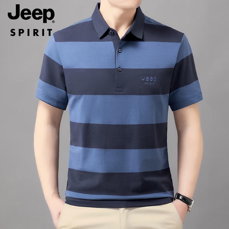 Мужская полоска JEEP SPIRIT 4XL
Мужская полоска JEEP SPIRIT 4XL
