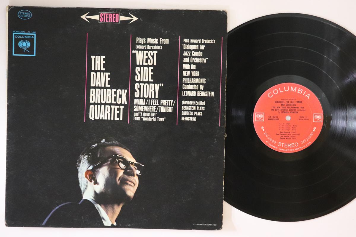 LP Record DAVE BRUBECK Bernstein Plays Brubeck Plays Berns CS8257 COLUMBIA US Jazz Used
LP Record DAVE BRUBECK Bernstein Plays Brubeck Plays Berns CS8257 COLUMBIA US Jazz Used