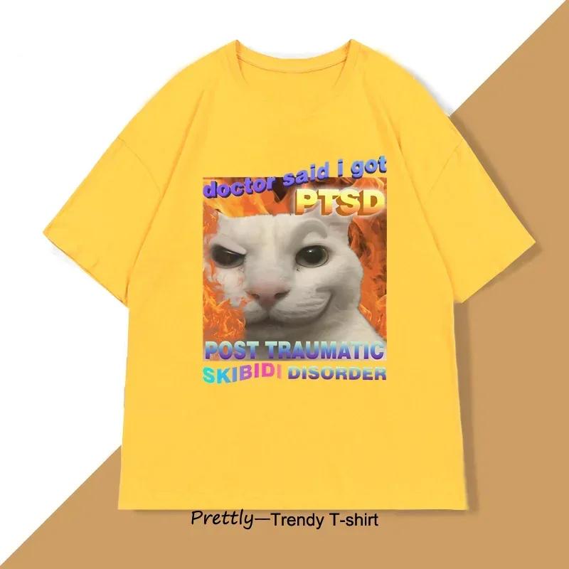 Funny Cat Skiddy Syndrome Tshirt for Women silly cat Tshirt ugly and stupid Tshirt a gift for cat lovers streetwear 4XL
Funny Cat Skiddy Syndrome Tshirt for Women silly cat Tshirt ugly and stupid Tshirt a gift for cat lovers streetwear 4XL