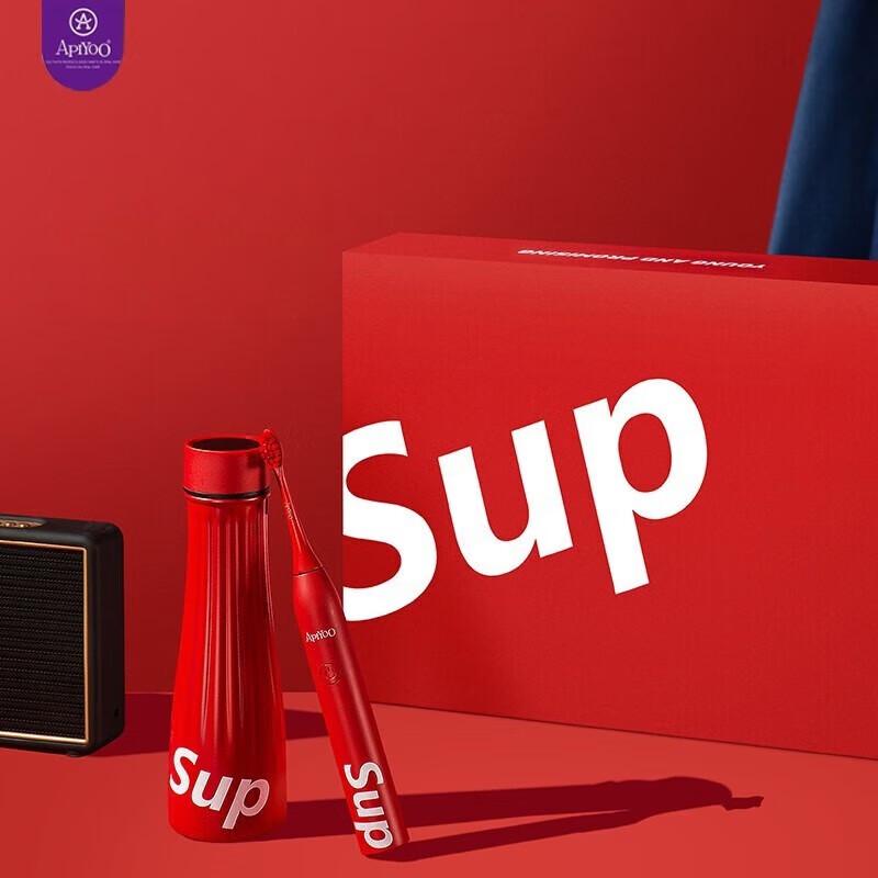 ApiYoo SUP Electric Toothbrush & Thermos Gift Set
ApiYoo SUP Electric Toothbrush & Thermos Gift Set