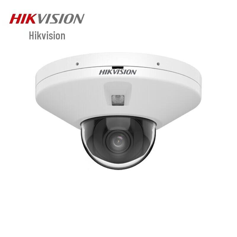 Hikvision Smart IP Surveillance Camera Series CN plug (adapter included)
Hikvision Smart IP Surveillance Camera Series CN plug (adapter included)
