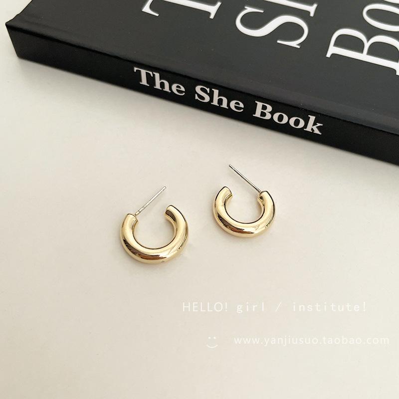 Girls Beauty Research Institute, Gold Plain Ring Earrings Women s Autumn and Winter Versatile Circle Stud Earrings,Design Sense Premium Earrings
Girls Beauty Research Institute, Gold Plain Ring Earrings Women s Autumn and Winter Versatile Circle Stud Earrings,Design Sense Premium Earrings