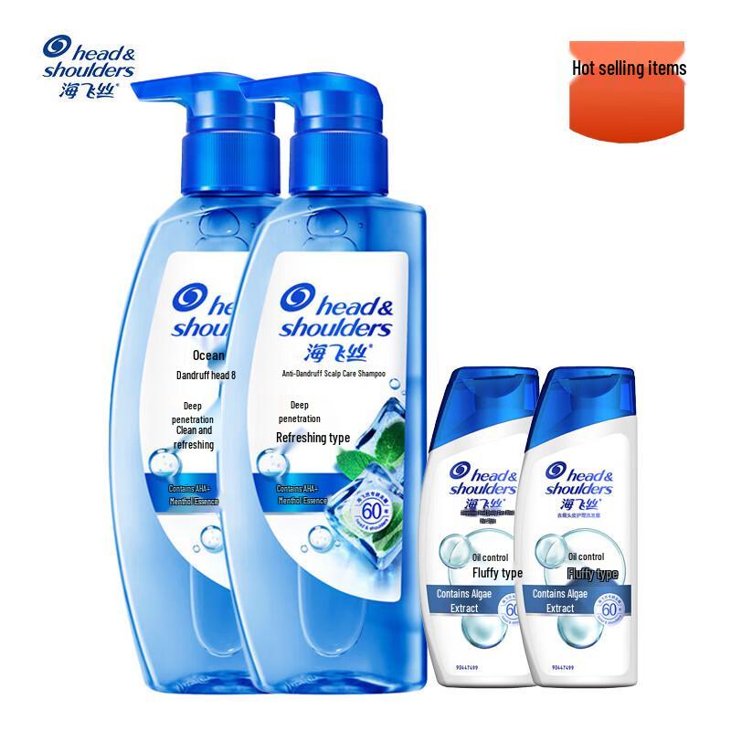 Шампунь против перхоти Head & Shoulders
Шампунь против перхоти Head & Shoulders