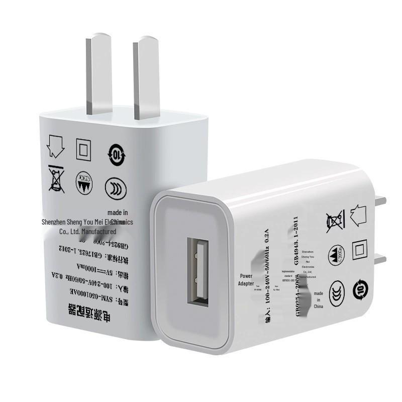 5V 1A/2A Android Universal Mobile Charger, 3C Certified Power Adapter EU Standard 5V1A Charger
5V 1A/2A Android Universal Mobile Charger, 3C Certified Power Adapter EU Standard 5V1A Charger