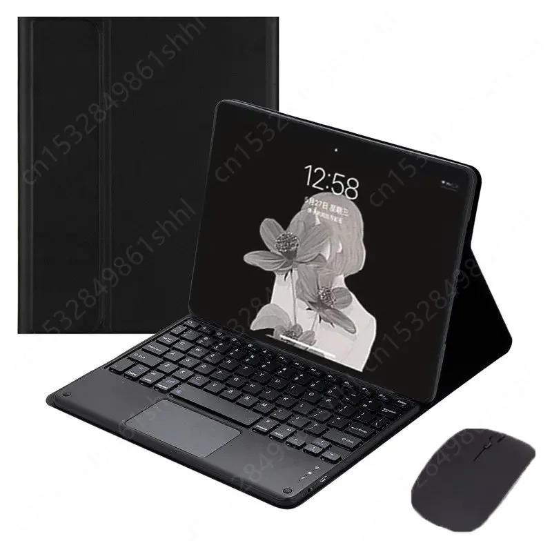 For Huawei MatePad 11.5 Case Funda Touchpad Bluetooth Keyboard Covers for Huawei MatePad 11.5 2023 BTK-W00 BTK-W09 Pen Holder English Keyboard
For Huawei MatePad 11.5 Case Funda Touchpad Bluetooth Keyboard Covers for Huawei MatePad 11.5 2023 BTK-W00 BTK-W09 Pen Holder English Keyboard