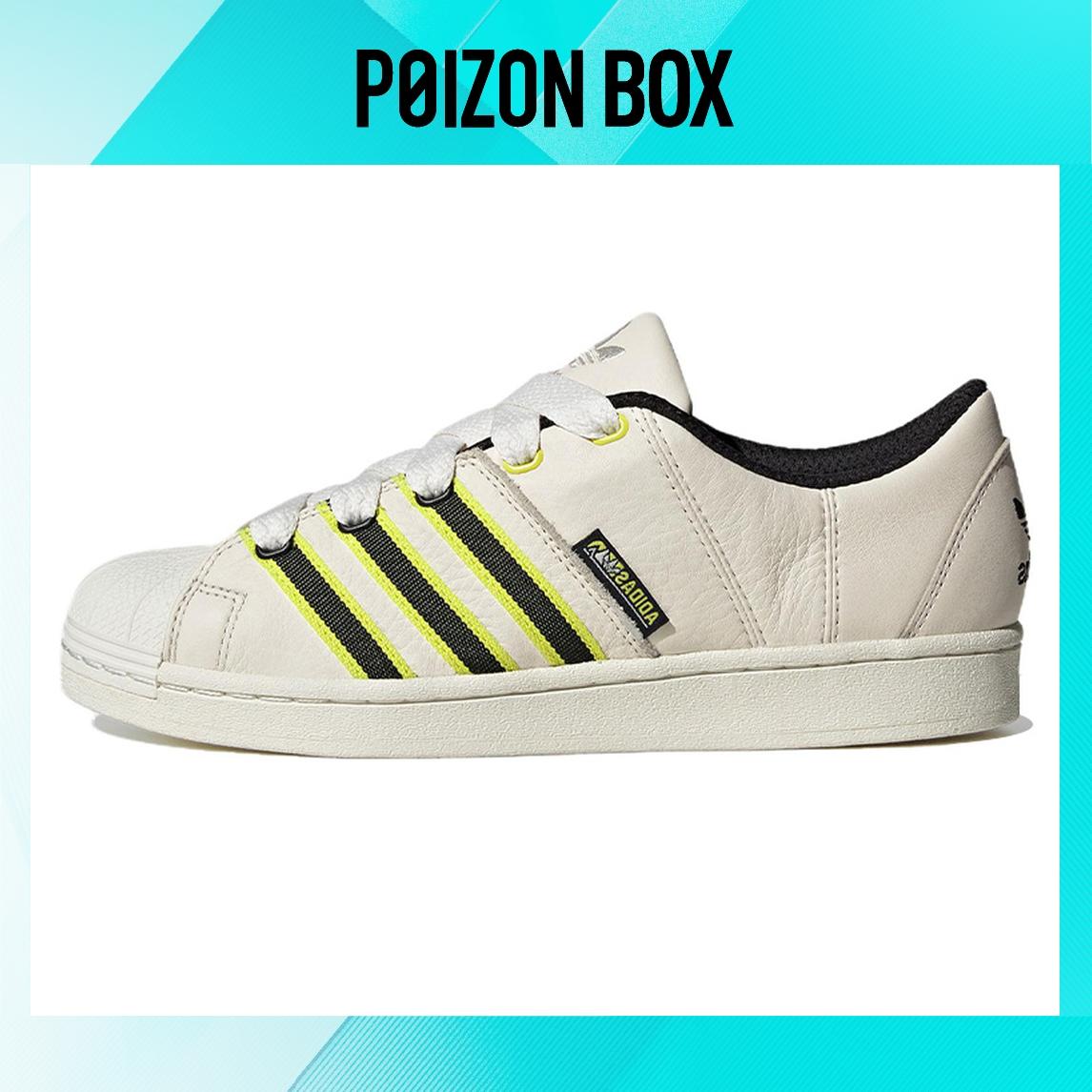 кроссовки Male adidas originals Superstar Skate shoes IF8179 
кроссовки Male adidas originals Superstar Skate shoes IF8179