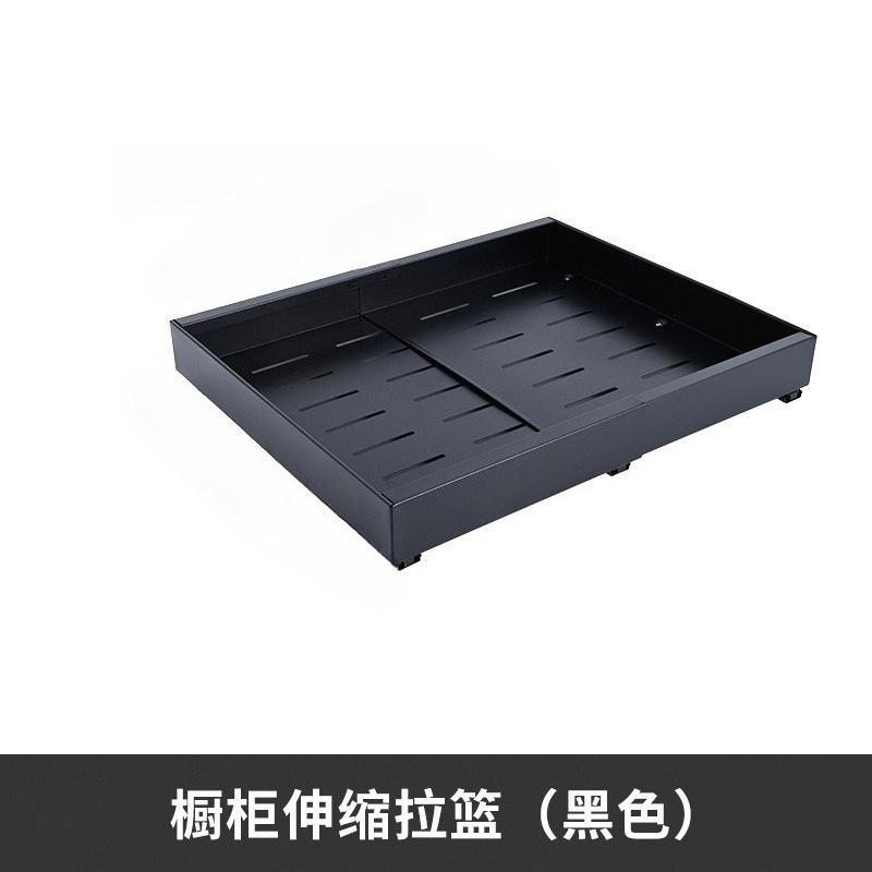 Висувна шафна стійка для зберігання, не потребує свердління, підходить для організації кухонних спецій та посуду
Висувна шафна стійка для зберігання, не потребує свердління, підходить для організації кухонних спецій та посуду