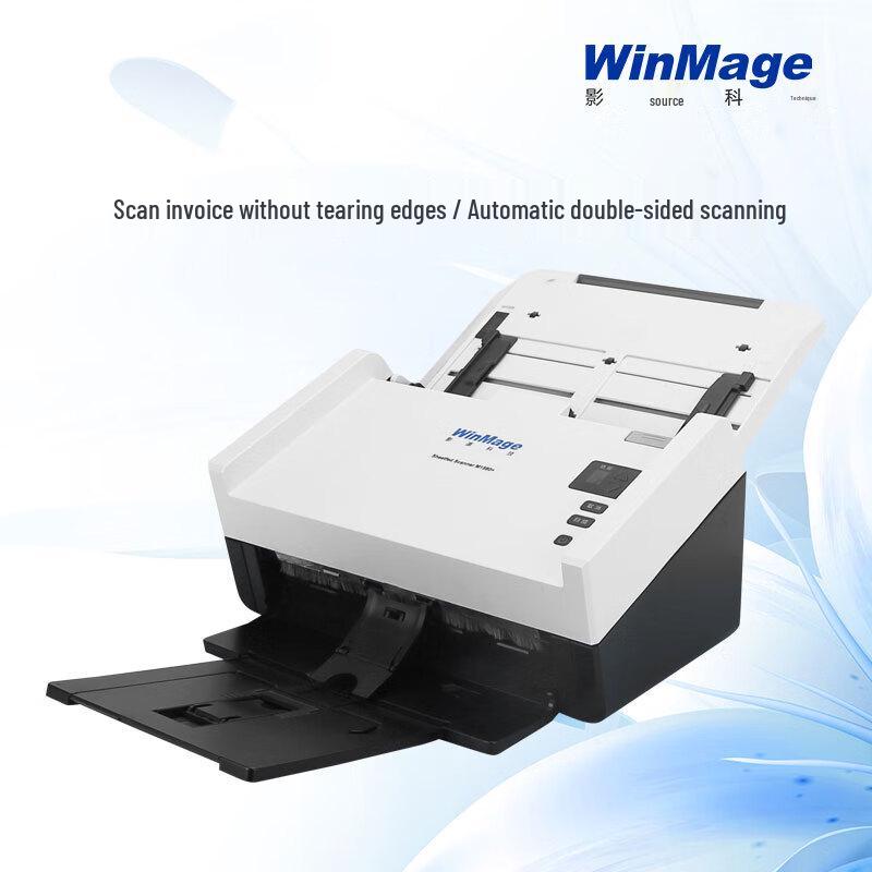 Yingyuan M3240 Color A4 Feed Scanner CN plug (adapter included) Yingyuan Domestic Scanner
Yingyuan M3240 Color A4 Feed Scanner CN plug (adapter included) Yingyuan Domestic Scanner