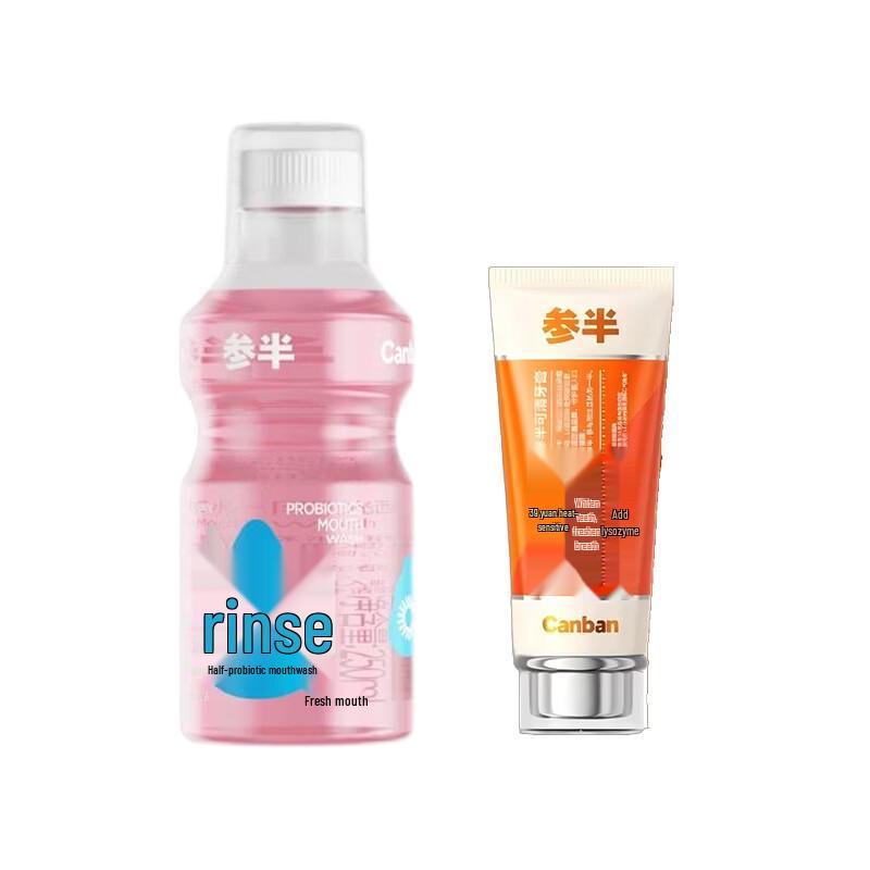 Semi-Half Probiotic Oral Care Duo
Semi-Half Probiotic Oral Care Duo