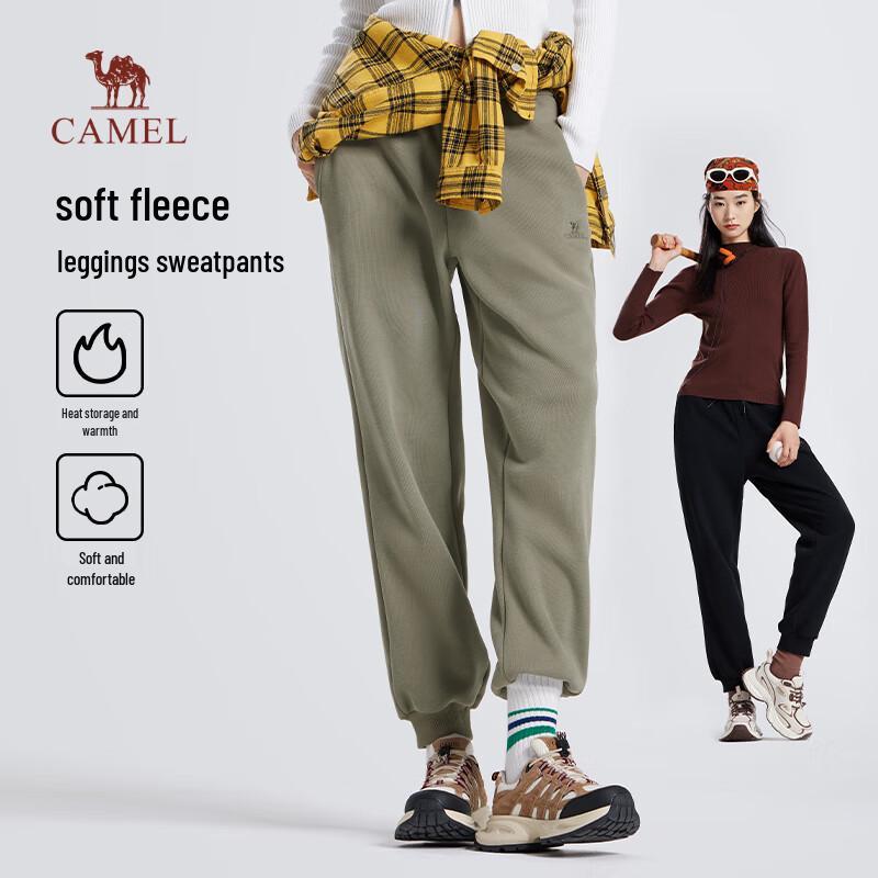 CAMEL Fleece-Lined Jogger Sweatpants L
CAMEL Fleece-Lined Jogger Sweatpants L