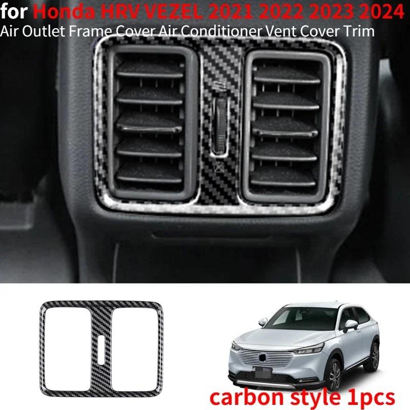 For Honda HRV VEZEL 2025 2025 2025 2025 Rear Armrest Air Outlet Frame Cover Air Conditioner Vent Cover Trim Interior Accessories
For Honda HRV VEZEL 2025 2025 2025 2025 Rear Armrest Air Outlet Frame Cover Air Conditioner Vent Cover Trim Interior Accessories