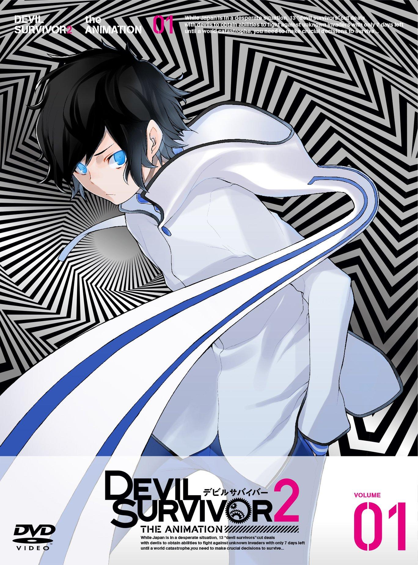 DEVIL SURVIVOR2 the ANIMATION limited September 7 special event priority purchase application ticket storage box drawn by Suzuhito (1) (First-time
DEVIL SURVIVOR2 the ANIMATION limited September 7 special event priority purchase application ticket storage box drawn by Suzuhito (1) (First-time