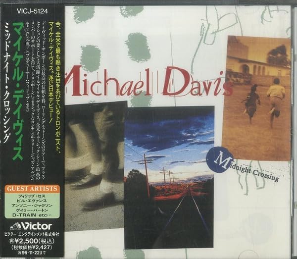 CD MICHAEL DAVIS, WILLIAMS, NICK MORRO - Midnight Crossing VICJ5124 Japan ObiJazz Used
CD MICHAEL DAVIS, WILLIAMS, NICK MORRO - Midnight Crossing VICJ5124 Japan ObiJazz Used
