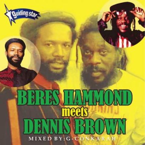 Mix CD GCONKARAH FOR GUIDING STAR Beres Hammond meets Dennis Brown GSCD21014 Guiding Star In Japan Japanese Club Dance
Mix CD GCONKARAH FOR GUIDING STAR Beres Hammond meets Dennis Brown GSCD21014 Guiding Star In Japan Japanese Club Dance